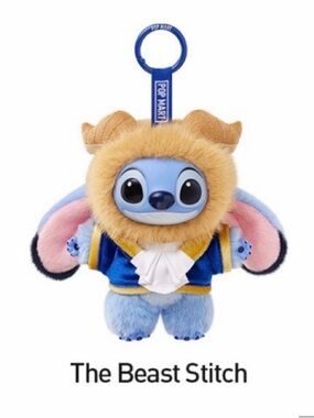 POP MART Disney Stitch Adventure Series – The Beast Stitch